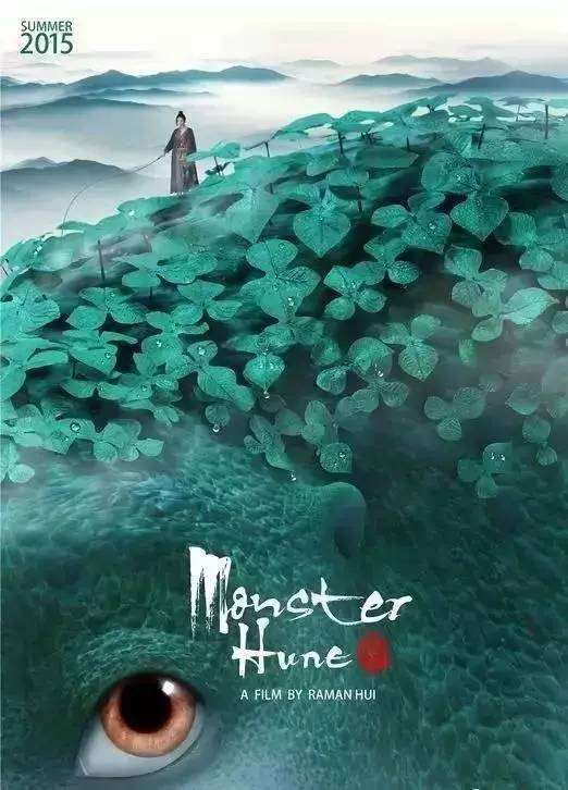 伪造罕布什尔学院文凭毕业证