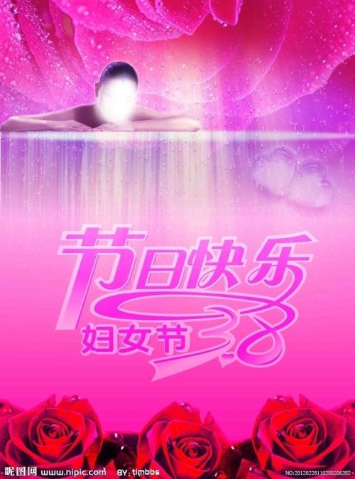 相模女子大学成绩单